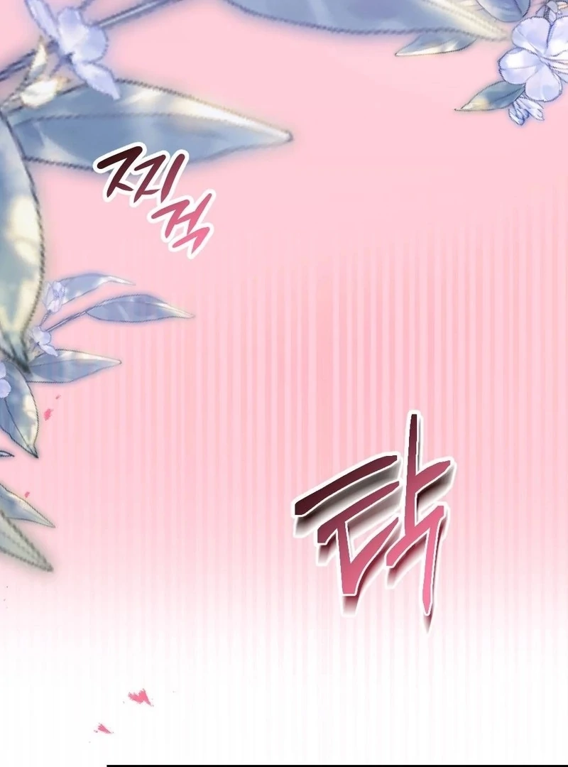 The End of The Marriage Chapter 22 - Page 49