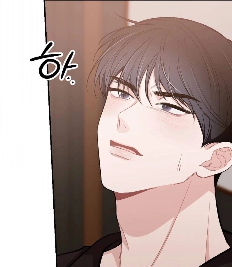 The End of The Marriage Chapter 22 - Page 50