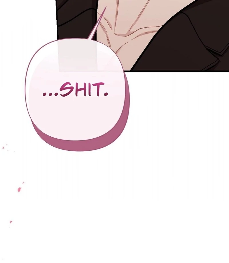 The End of The Marriage Chapter 22 - Page 51