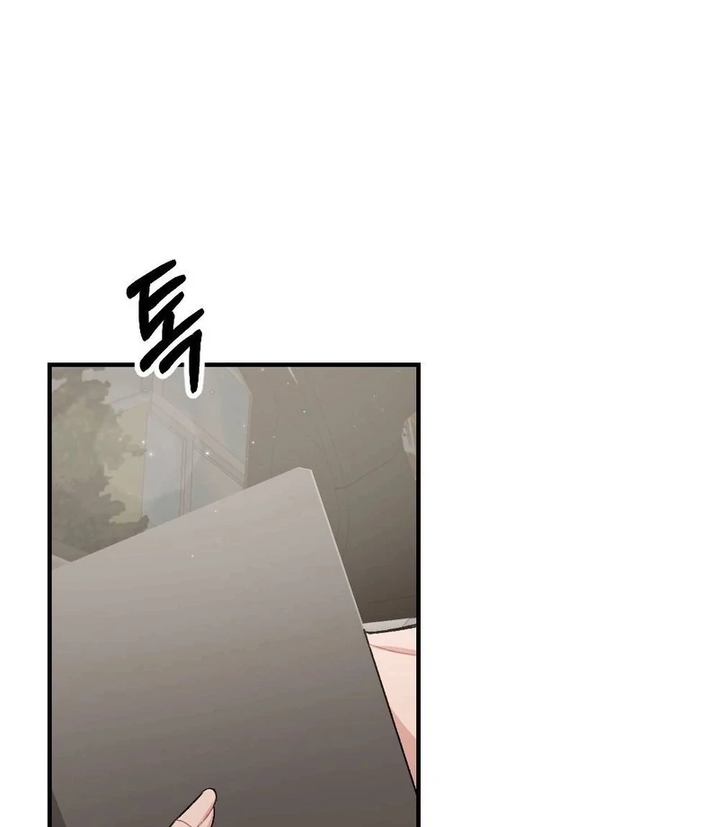 The End of The Marriage Chapter 22 - Page 55