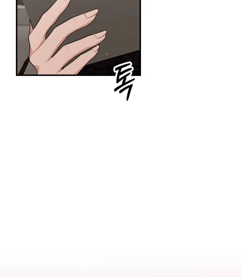 The End of The Marriage Chapter 22 - Page 56