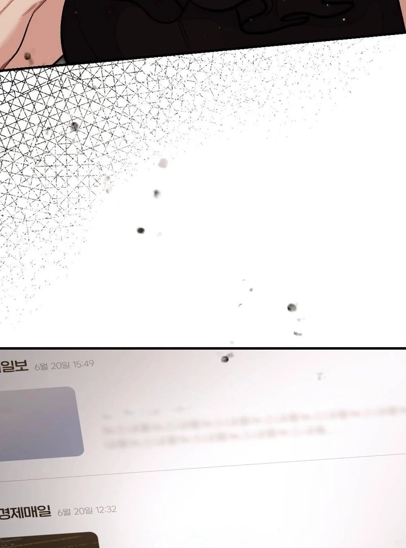 The End of The Marriage Chapter 22 - Page 58