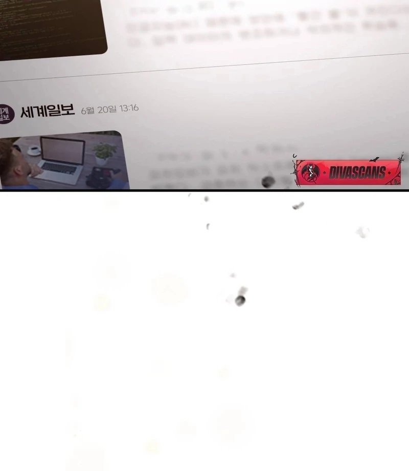 The End of The Marriage Chapter 22 - Page 59