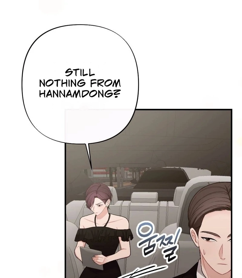 The End of The Marriage Chapter 22 - Page 60