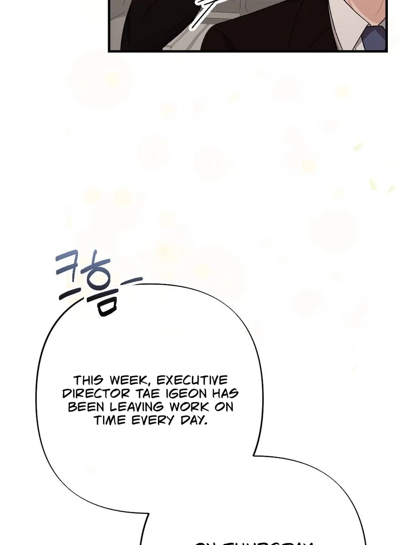 The End of The Marriage Chapter 22 - Page 61