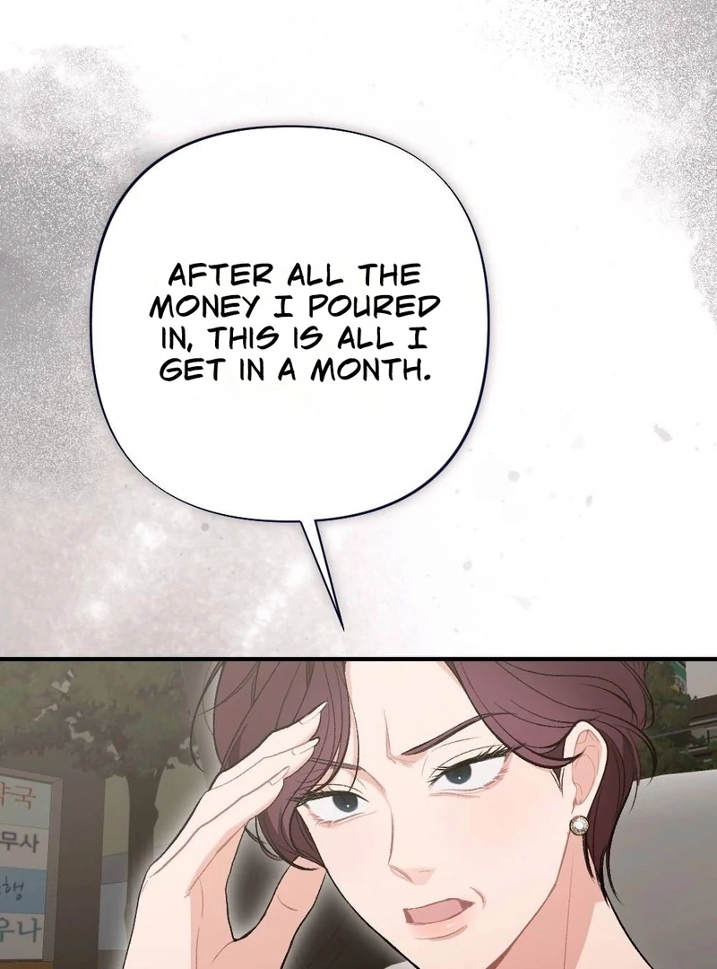 The End of The Marriage Chapter 22 - Page 66