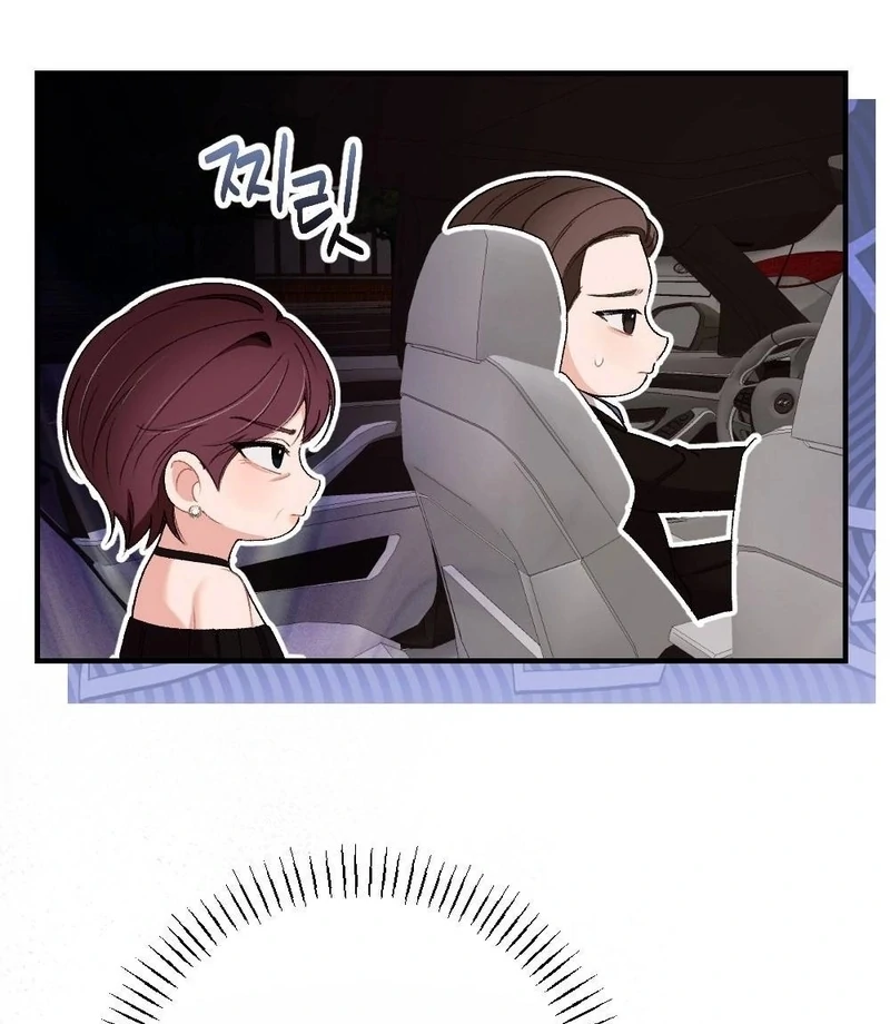 The End of The Marriage Chapter 22 - Page 72