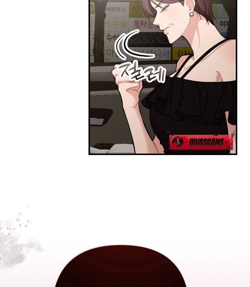 The End of The Marriage Chapter 22 - Page 76