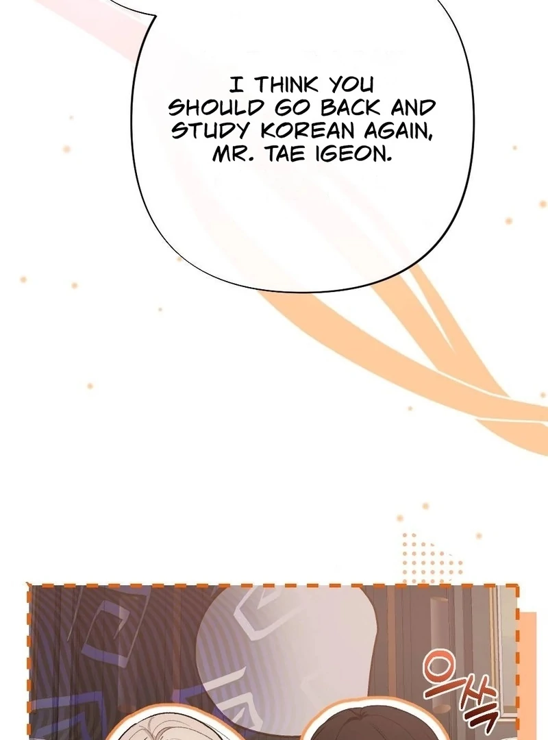 The End of The Marriage Chapter 22 - Page 9