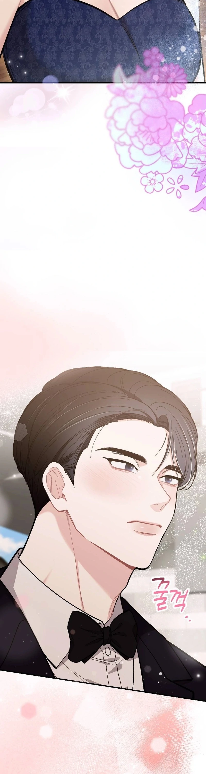 The End of The Marriage Chapter 22 - Page 91