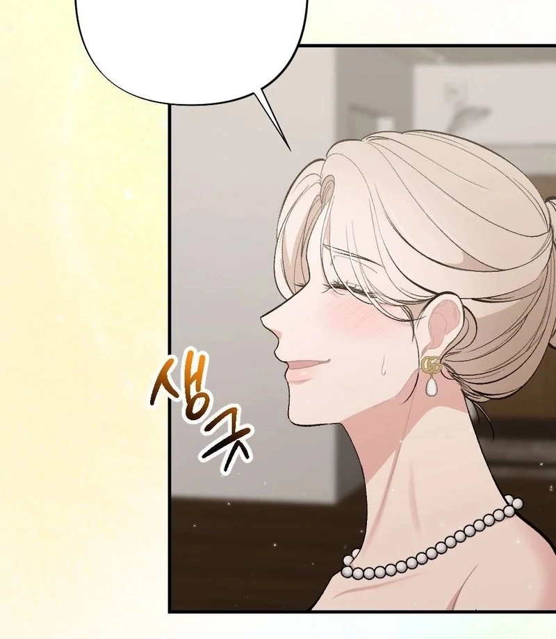 The End of The Marriage Chapter 22 - Page 95