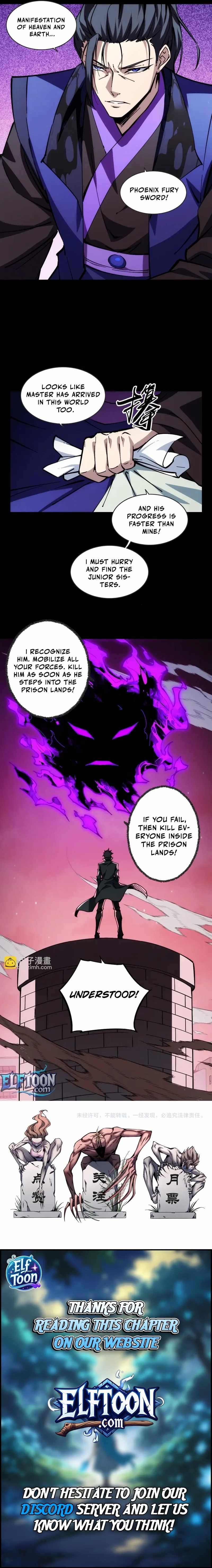The End of the World: The Emperor Banner invites all female disciples to take their seats Chapter 14 - Page 6