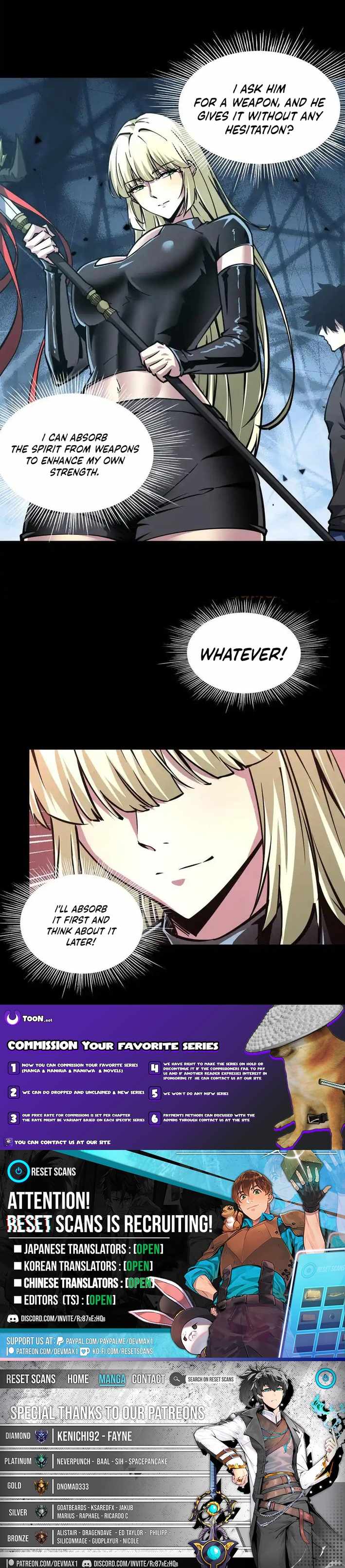 The End of the World: The Emperor Banner invites all female disciples to take their seats Chapter 17 - Page 6
