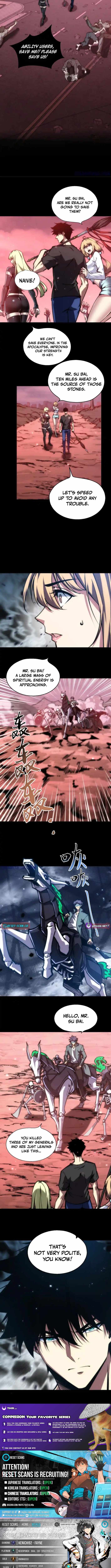 The End of the World: The Emperor Banner invites all female disciples to take their seats Chapter 18 - Page 6