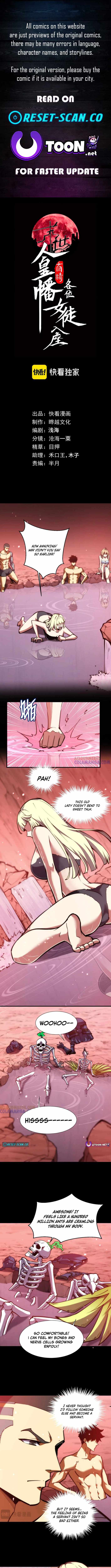 The End of the World: The Emperor Banner invites all female disciples to take their seats Chapter 26 - Page 1