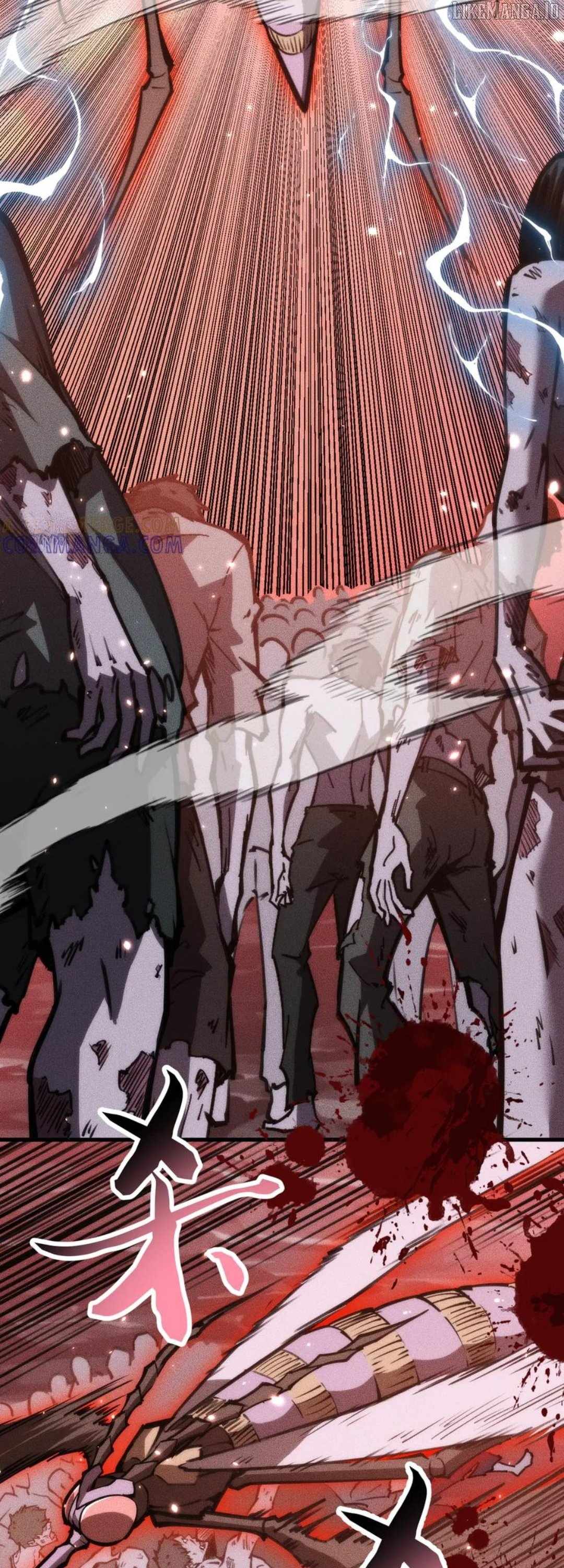 The End of the World: The Emperor Banner invites all female disciples to take their seats Chapter 29 - Page 11