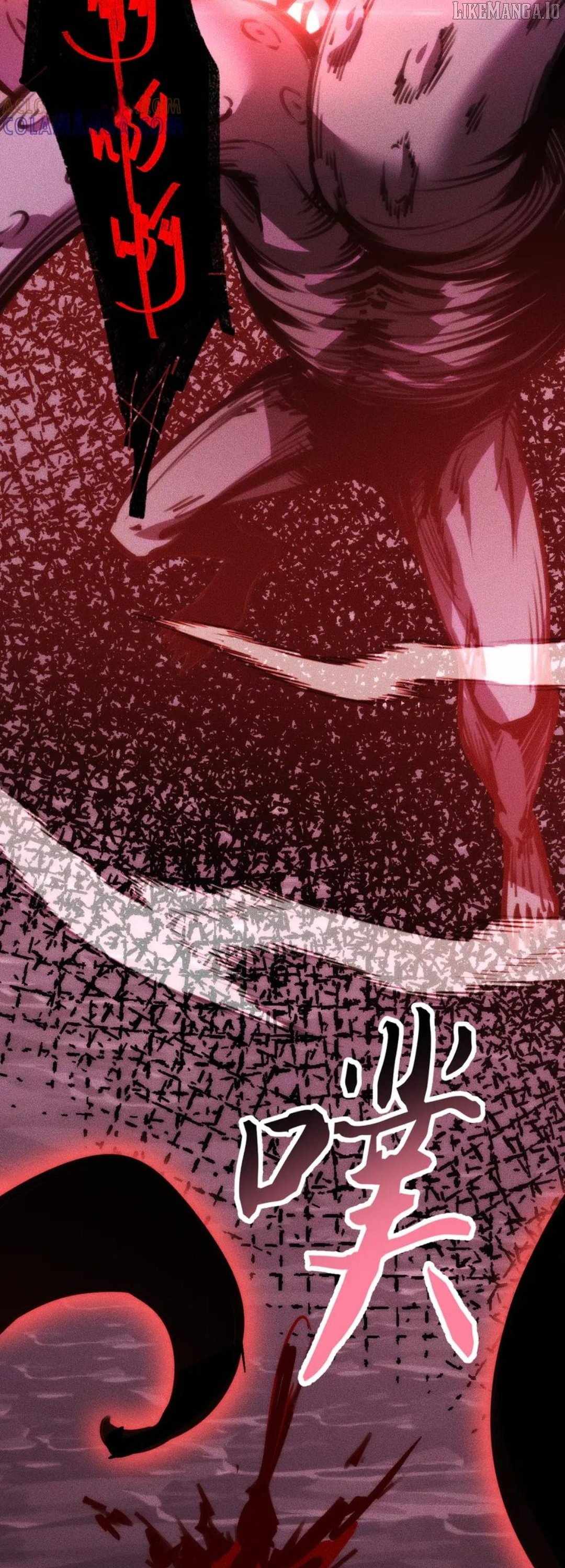 The End of the World: The Emperor Banner invites all female disciples to take their seats Chapter 29 - Page 33