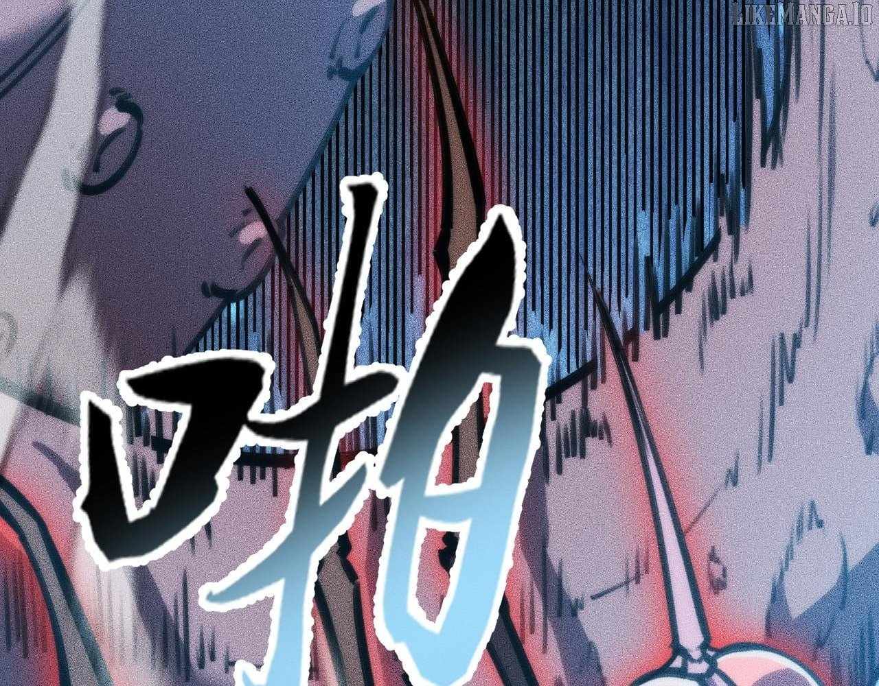 The End of the World: The Emperor Banner invites all female disciples to take their seats Chapter 31 - Page 26