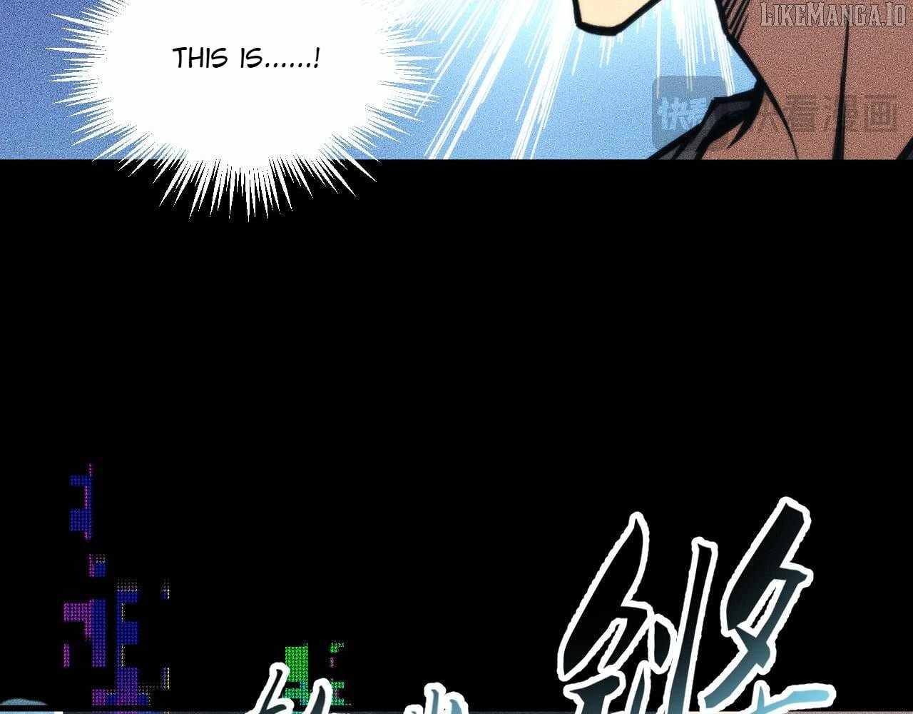 The End of the World: The Emperor Banner invites all female disciples to take their seats Chapter 31 - Page 78