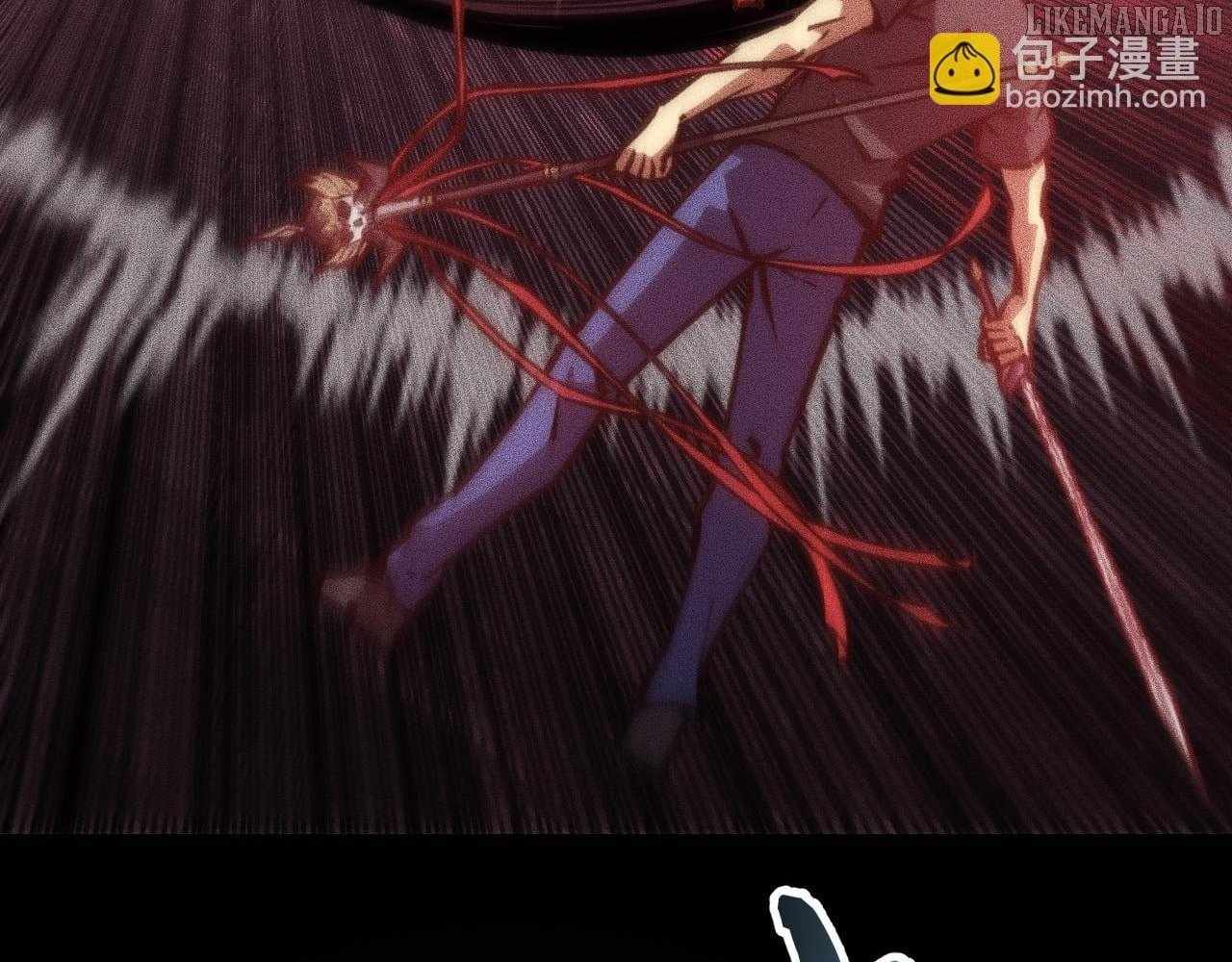 The End of the World: The Emperor Banner invites all female disciples to take their seats Chapter 31 - Page 99