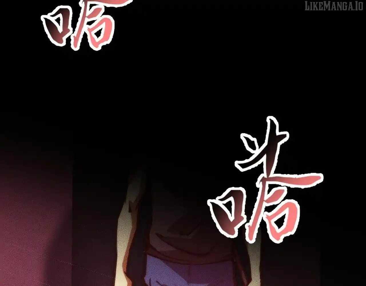 The End of the World: The Emperor Banner invites all female disciples to take their seats Chapter 32 - Page 81