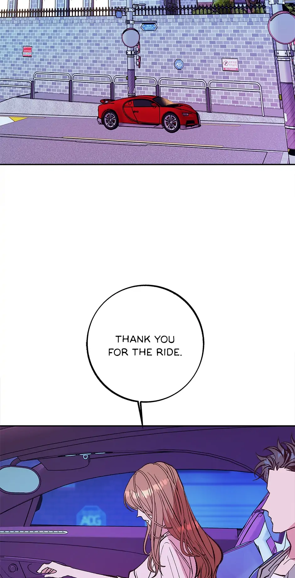 The End of the World Chapter 12 - Page 76