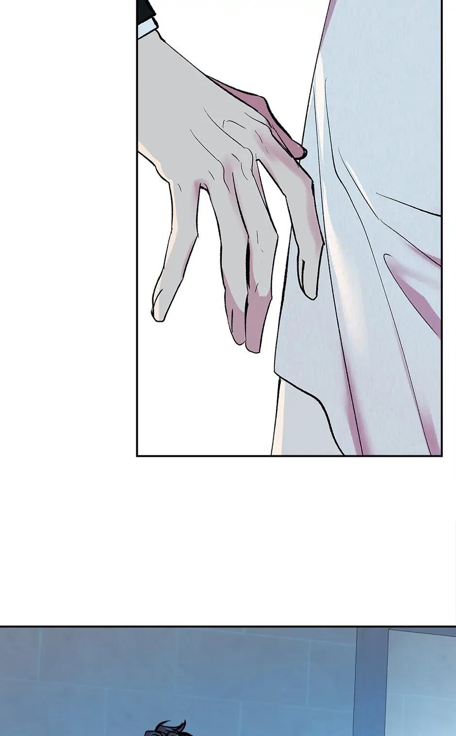 The End of the World Chapter 20 - Page 27