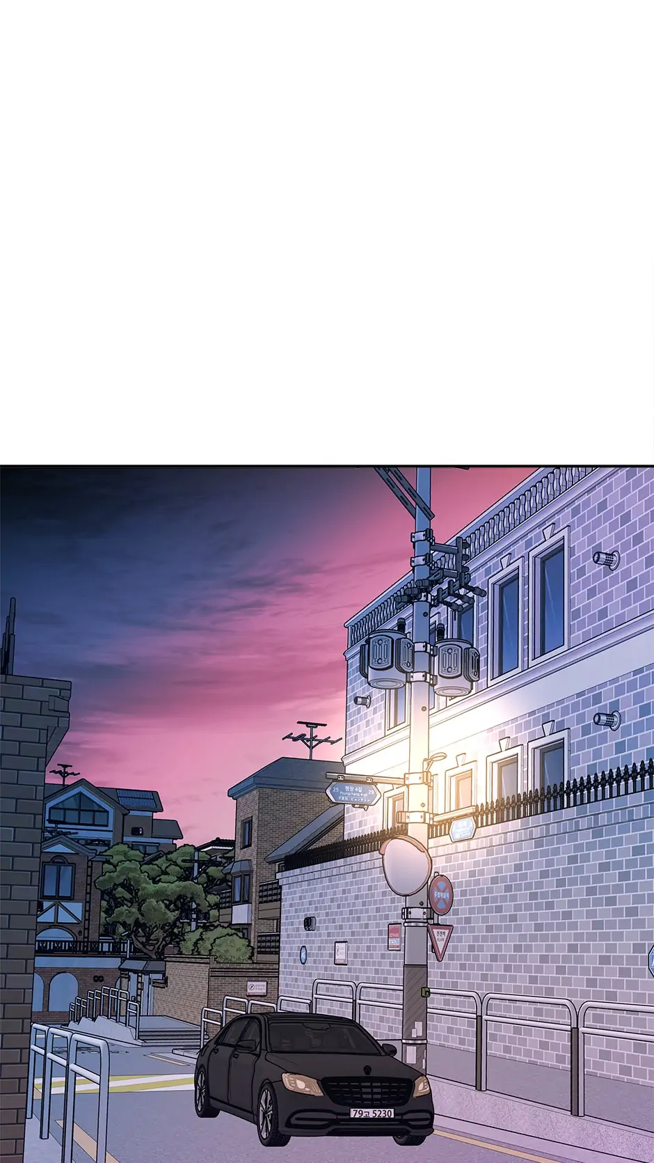 The End of the World Chapter 20 - Page 59