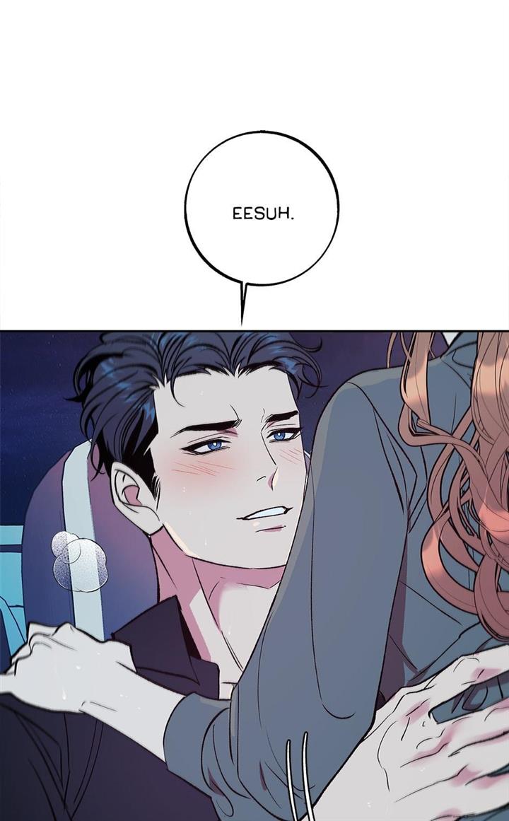 The End of the World Chapter 26 - Page 17