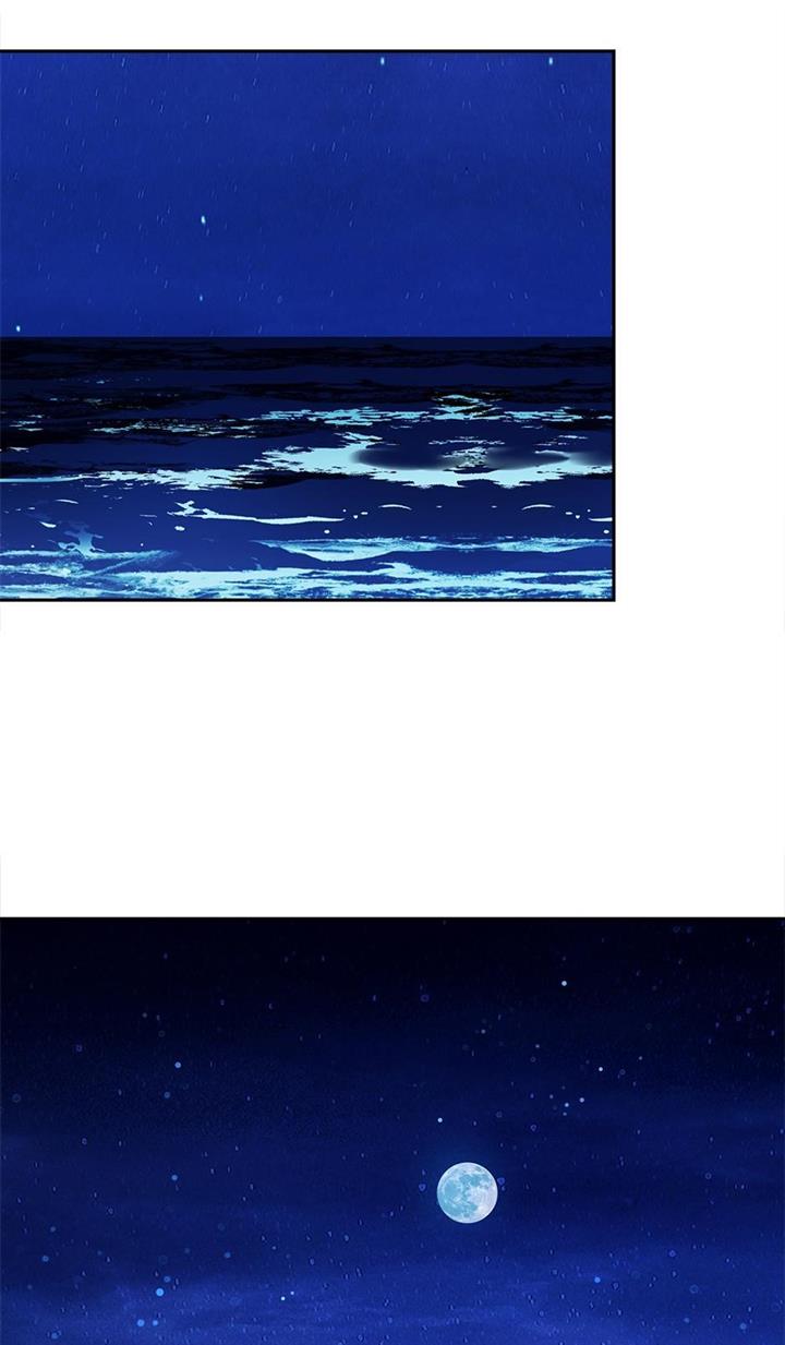 The End of the World Chapter 26 - Page 39
