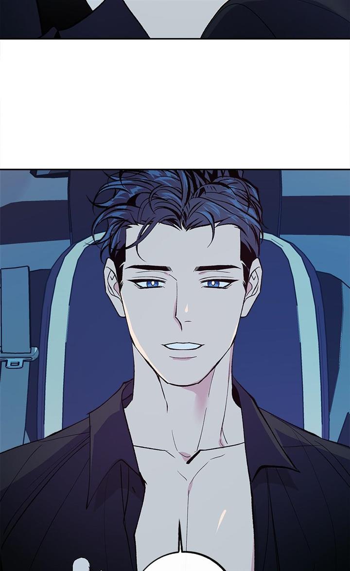 The End of the World Chapter 26 - Page 43