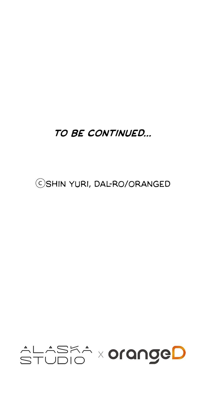 The End of the World Chapter 28 - Page 74