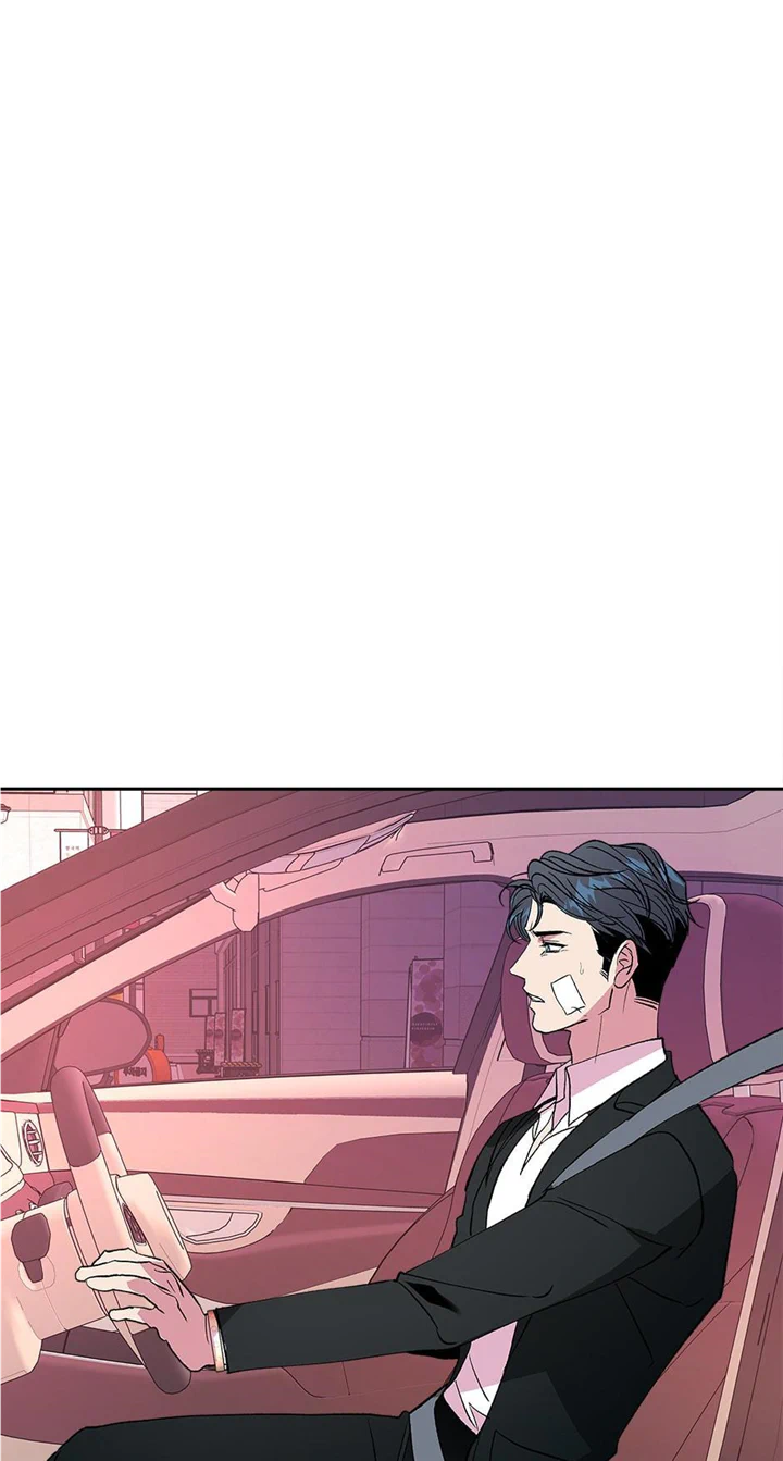 The End of the World Chapter 36 - Page 62