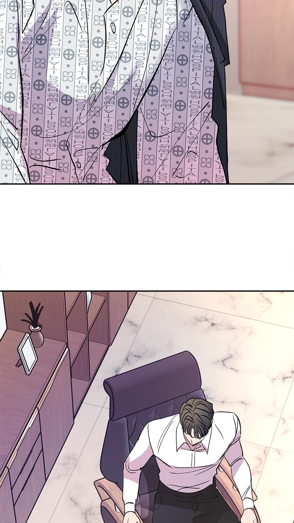 The End of the World Chapter 37 - Page 44