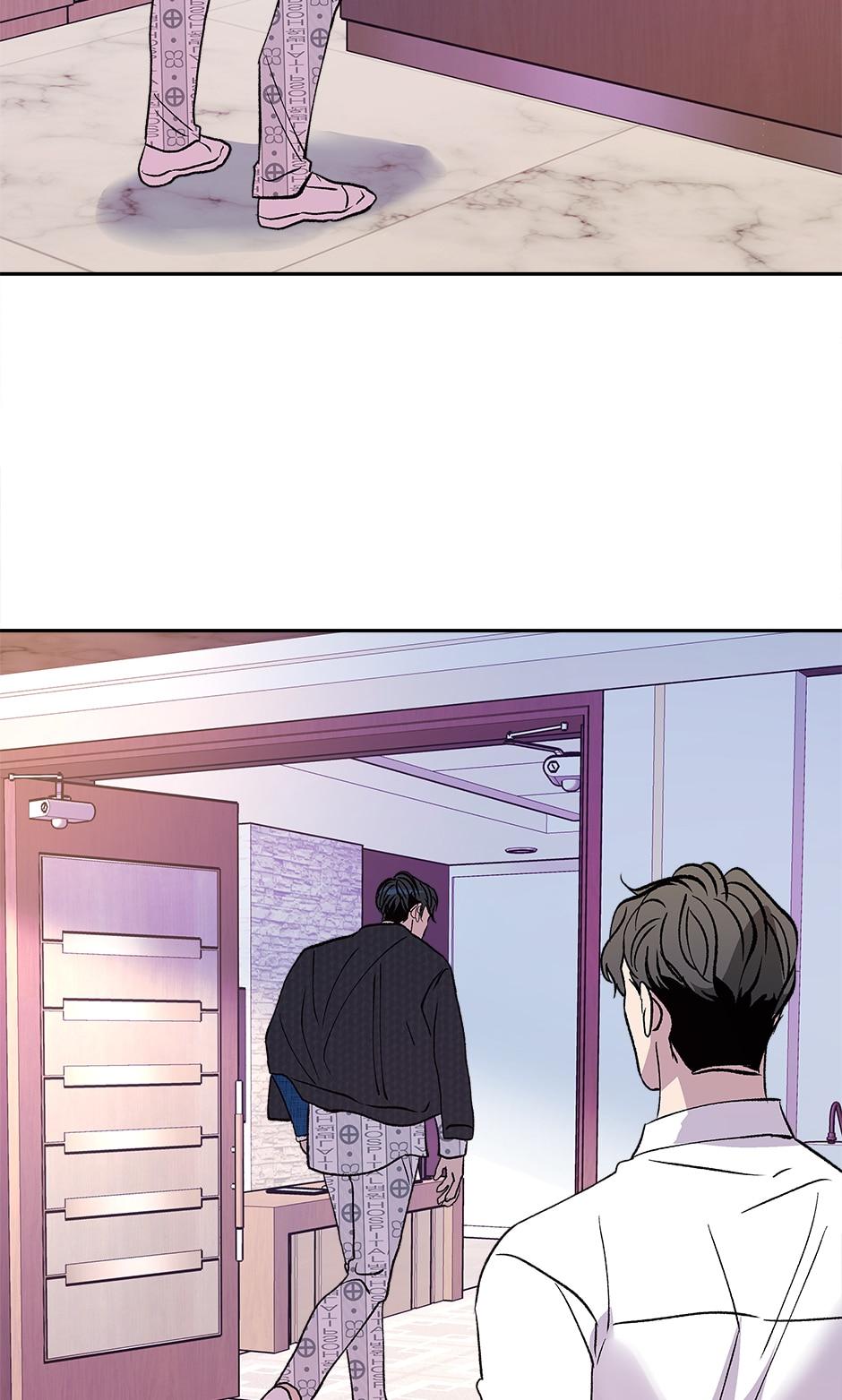 The End of the World Chapter 37 - Page 53