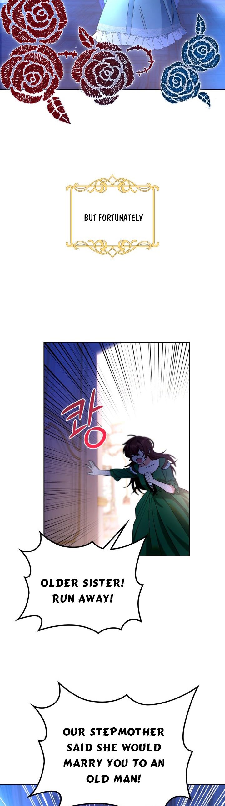 The End of This Fairy Tale is A Crazy Drama Chapter 1 - Page 8