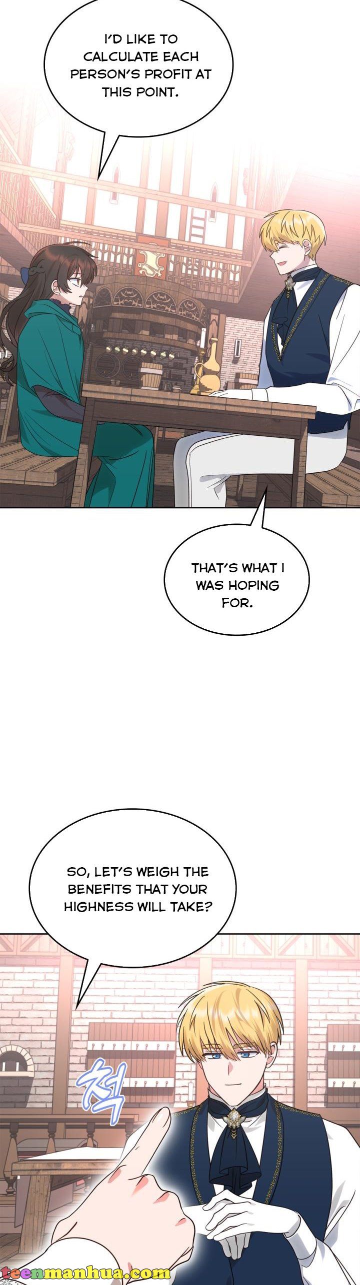The End of This Fairy Tale is A Crazy Drama Chapter 11 - Page 1