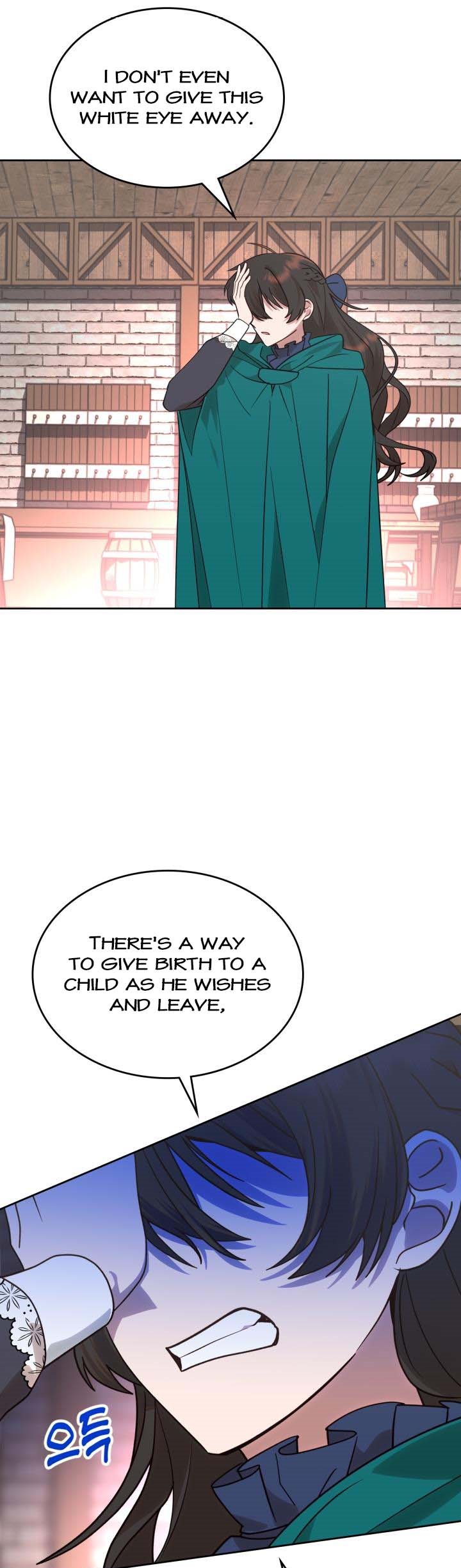 The End of This Fairy Tale is A Crazy Drama Chapter 12 - Page 20