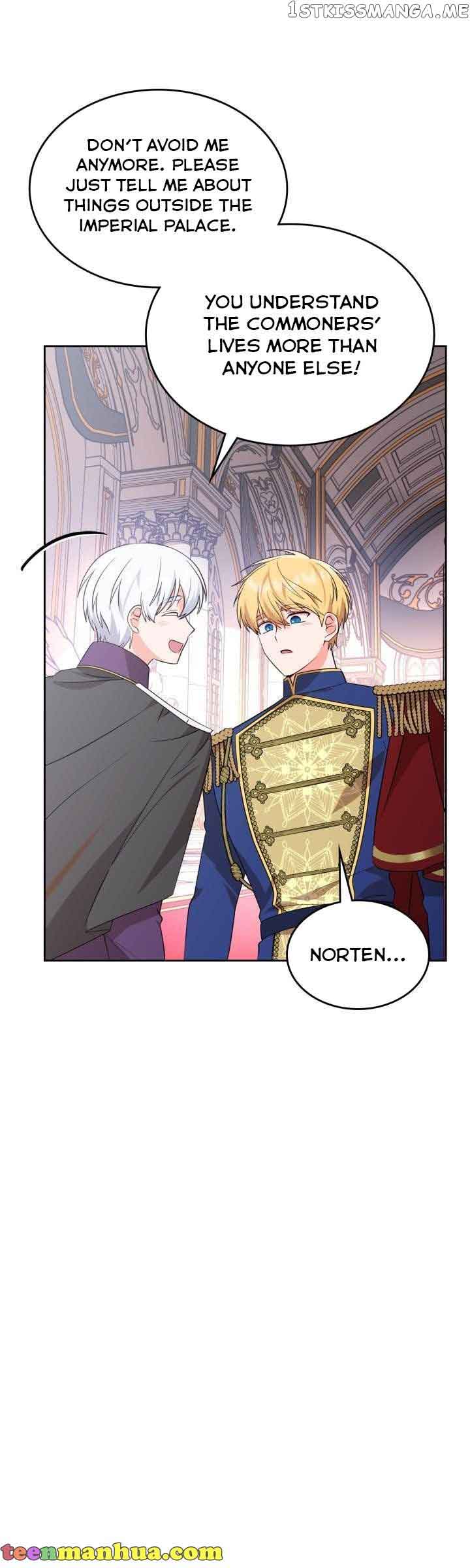The End of This Fairy Tale is A Crazy Drama Chapter 4 - Page 15