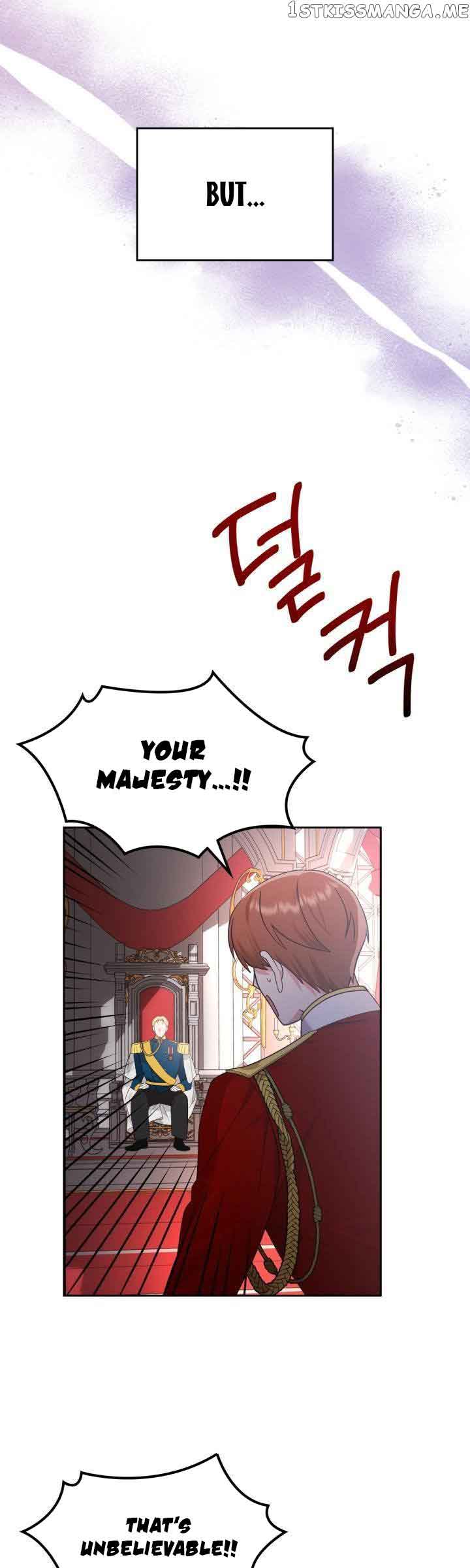 The End of This Fairy Tale is A Crazy Drama Chapter 4 - Page 6