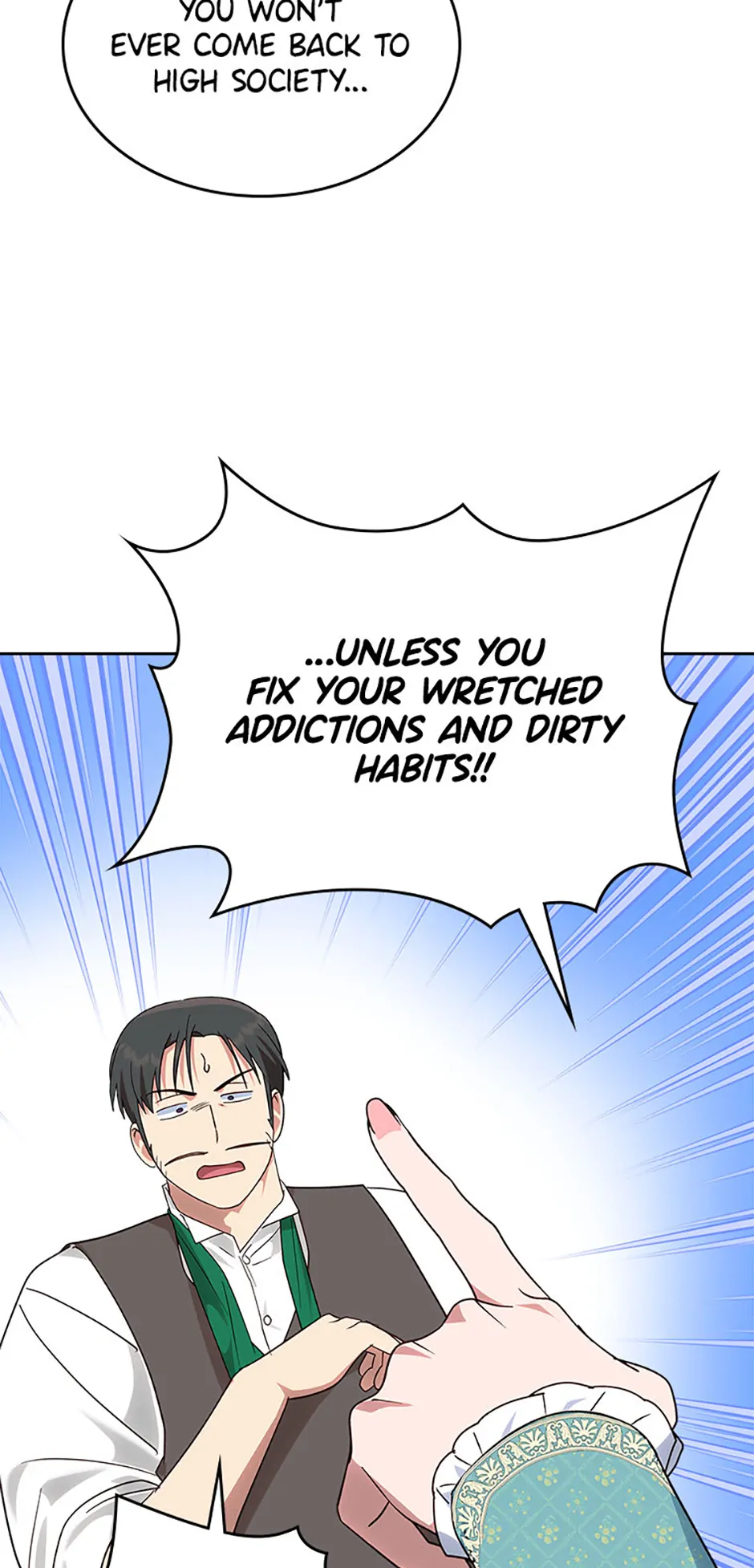 The End of This Fairy Tale is A Crazy Drama Chapter 41 - Page 43