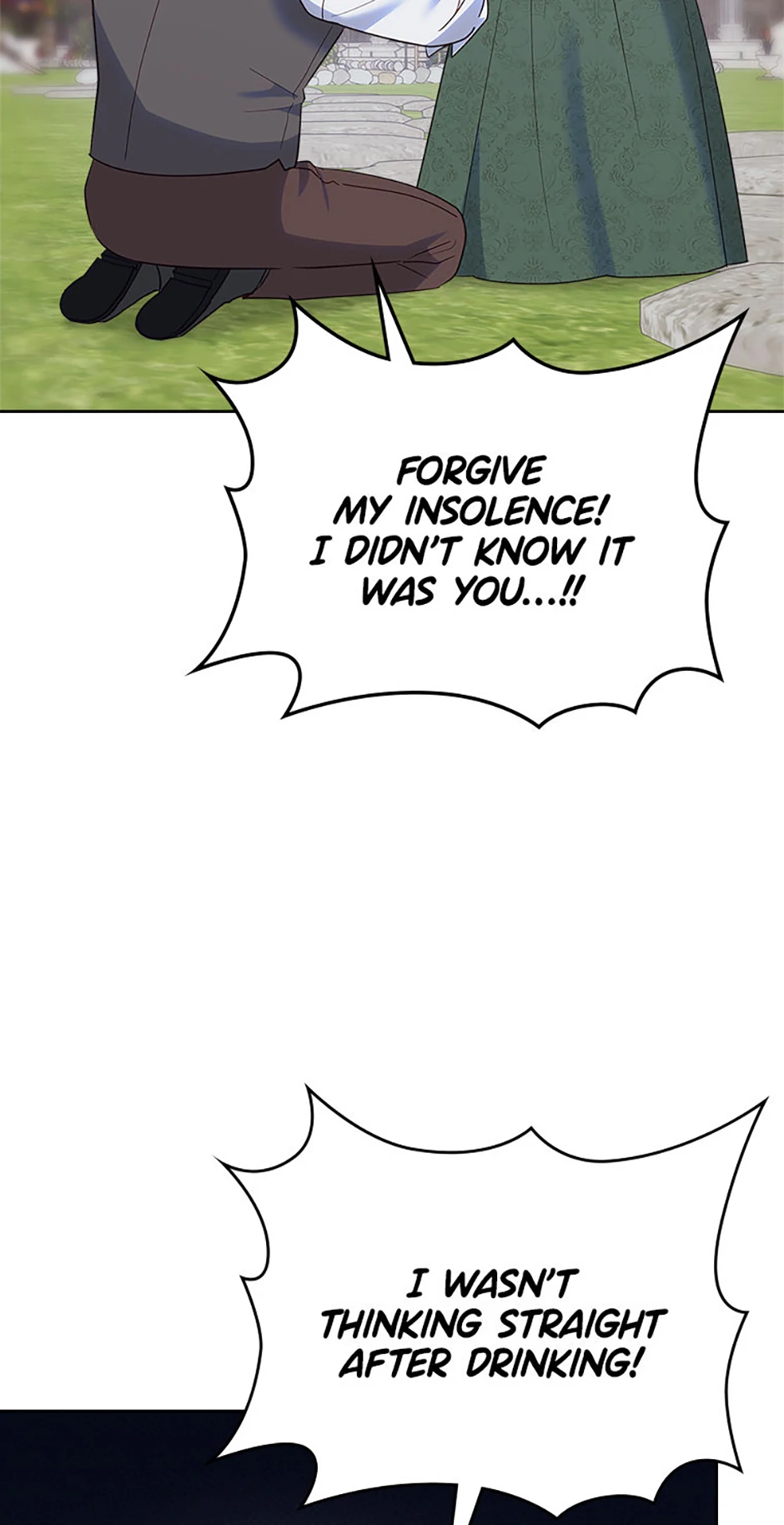 The End of This Fairy Tale is A Crazy Drama Chapter 41 - Page 85