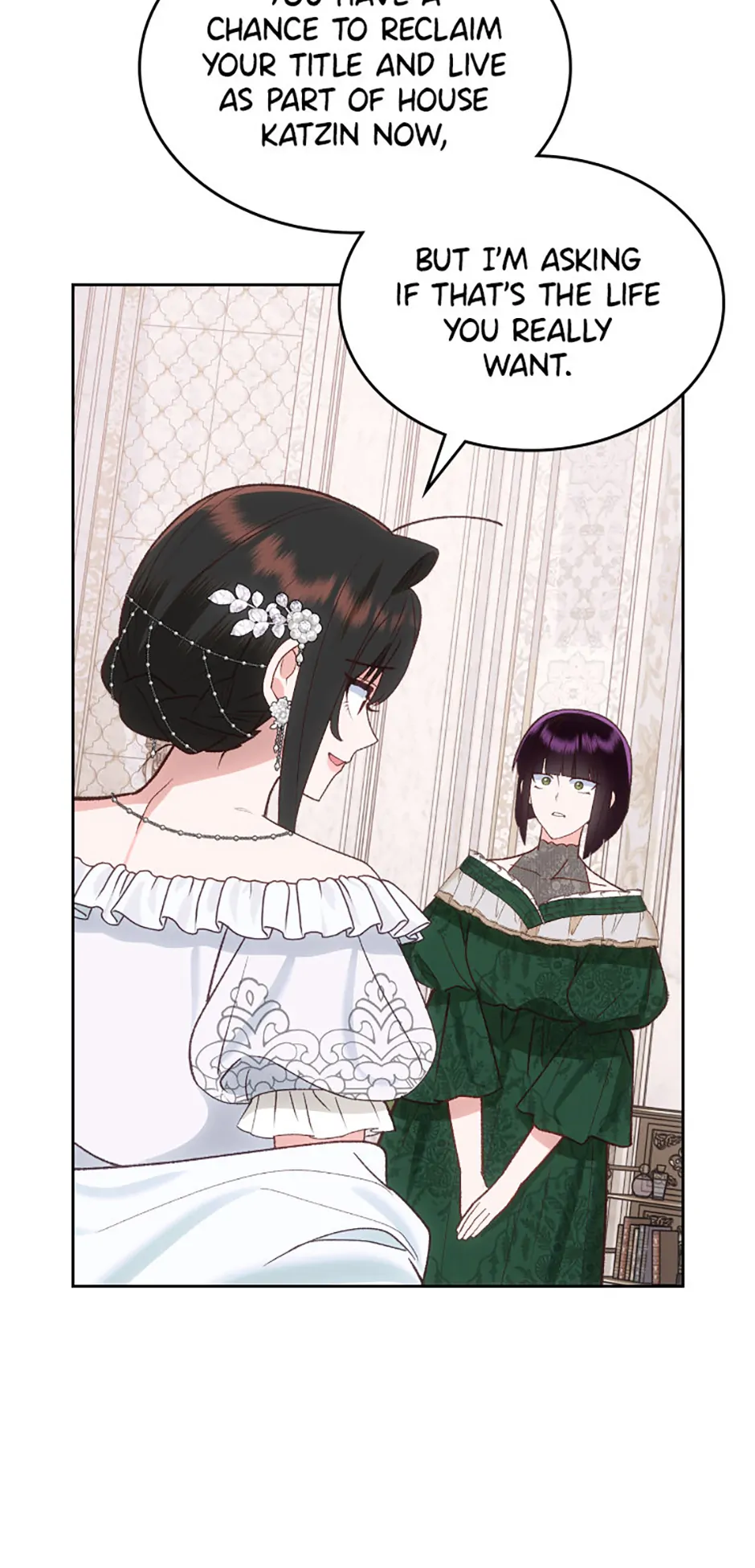 The End of This Fairy Tale is A Crazy Drama Chapter 59 - Page 14