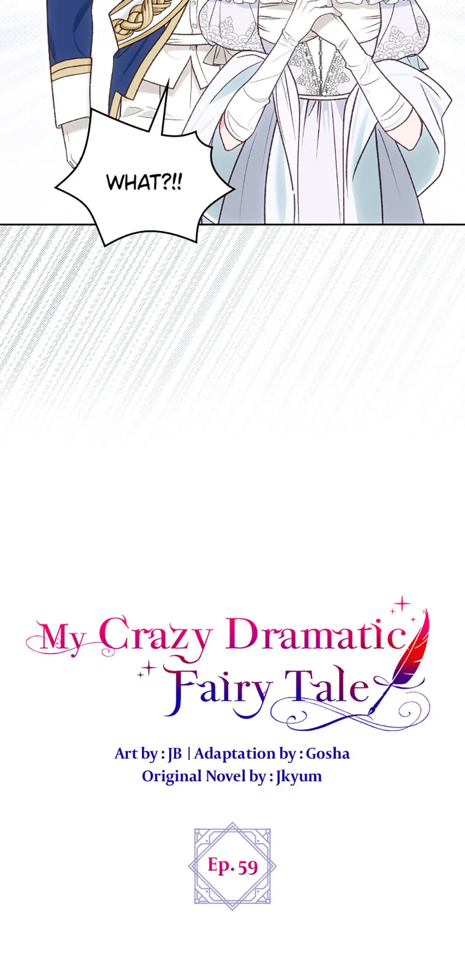 The End of This Fairy Tale is A Crazy Drama Chapter 59 - Page 4