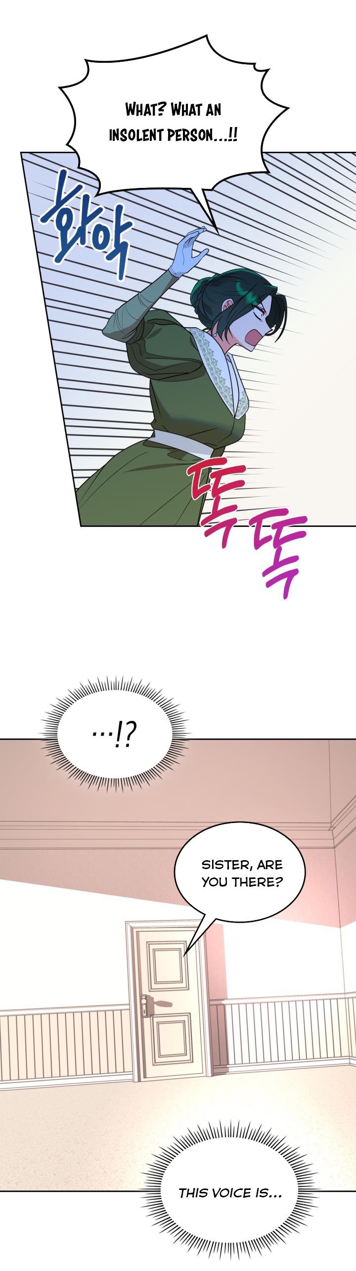 The End of This Fairy Tale is A Crazy Drama Chapter 6 - Page 28