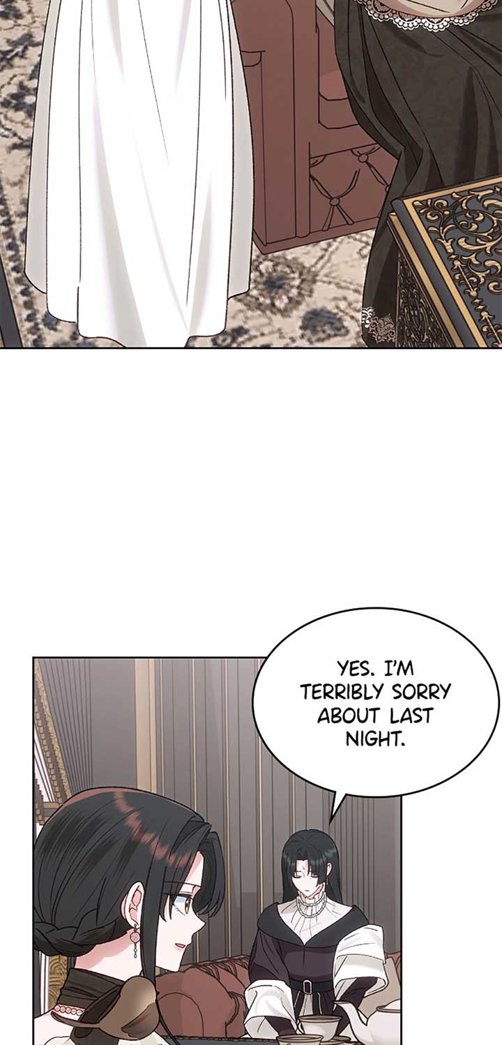 The End of This Fairy Tale is A Crazy Drama Chapter 60 - Page 12