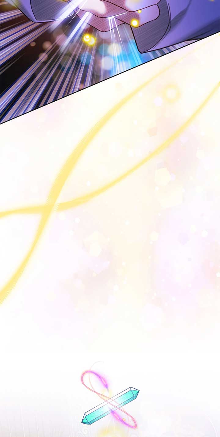 The End of This Fairy Tale is A Crazy Drama Chapter 60 - Page 40