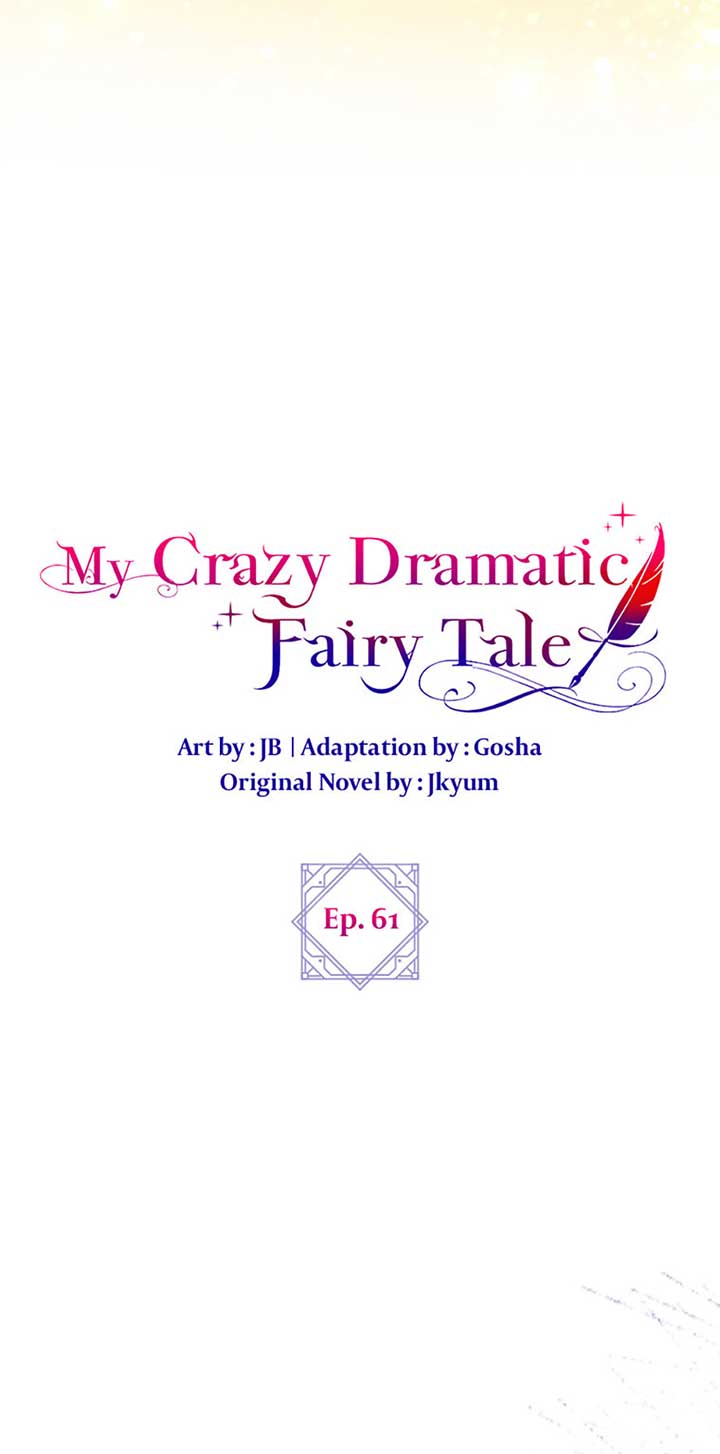 The End of This Fairy Tale is A Crazy Drama Chapter 61 - Page 27