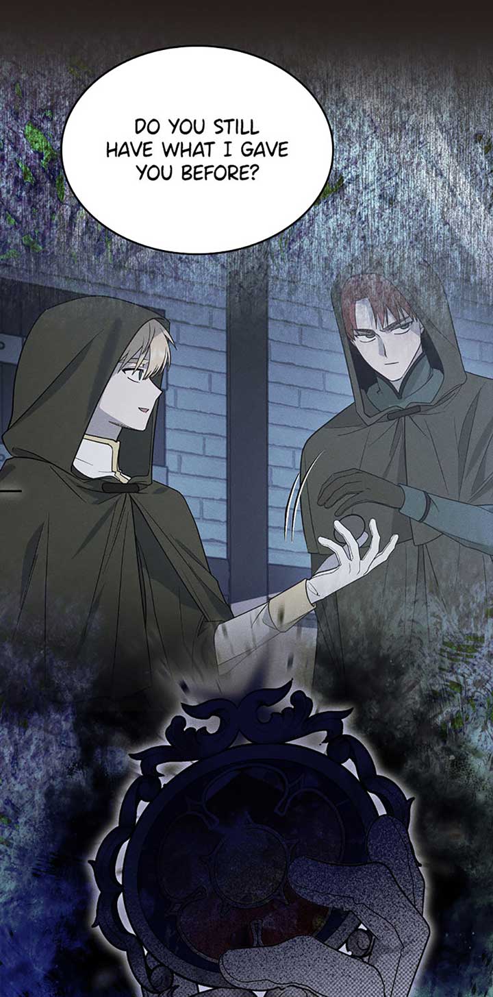 The End of This Fairy Tale is A Crazy Drama Chapter 61 - Page 79