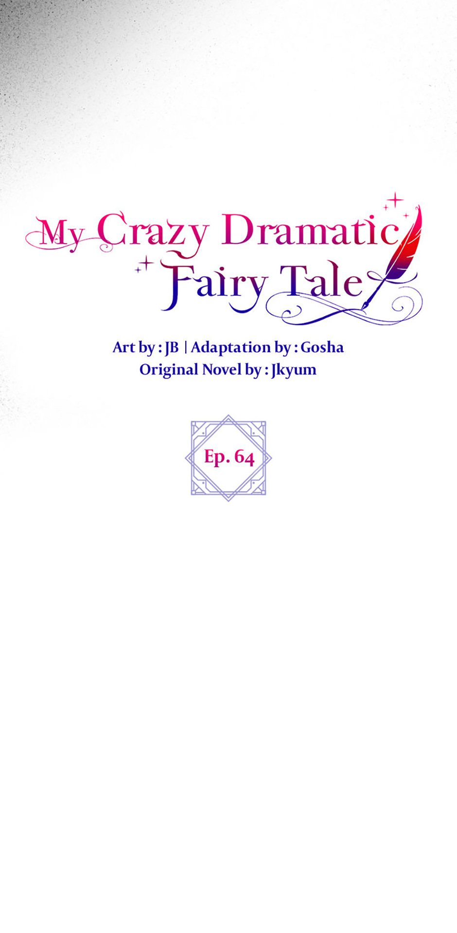 The End of This Fairy Tale is A Crazy Drama Chapter 64 - Page 7